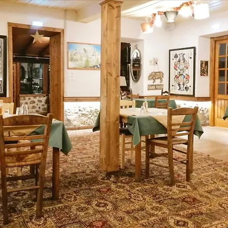 Hotel Mouria Sygkrotima